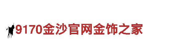 8828-专业机械企业公司